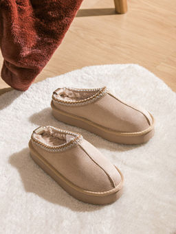 S?et G?r?n?ml? K?z ?ocuk Ev Ayakkab?s?