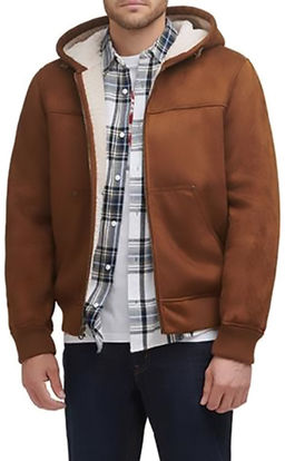 Куртка мужская