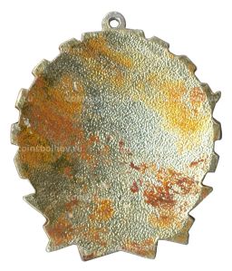 Значок Победитель соцсоревнования 1973