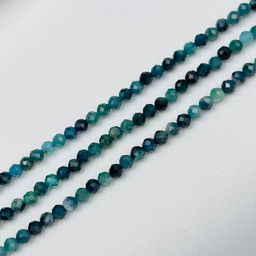 Бусины для украшений из синего Турмалина