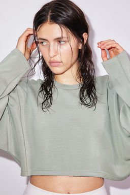 Camiseta de deporte cropped en DryMove - H&m фото 2