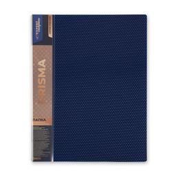 Expert Complete PRISMA Папка пруж.скоросш. A4 700 мкм 20 мм эффект 3D 6 шт. бежевый EC210500027