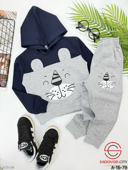 Костюм для мальчика спортивный