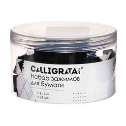 Набор зажимов для бумаг черных 41 мм 24 штук, в пластиковой тубе