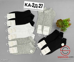 Носки женские хлопковые 10 пар - Bruno фото 2