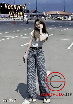 Джинсы палаццо для девочки