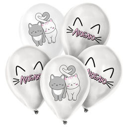 Воздушные шары латексные 12" «Люблю», 5 шт.