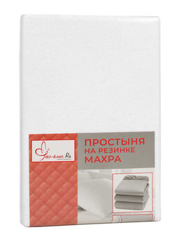 Простыня на резинке Махра - Молоко 180х200х20