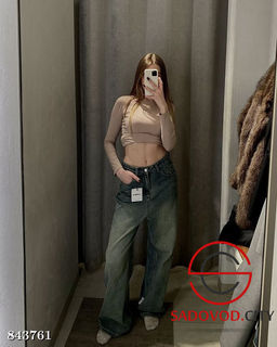 Джинсы с высокой посадкой