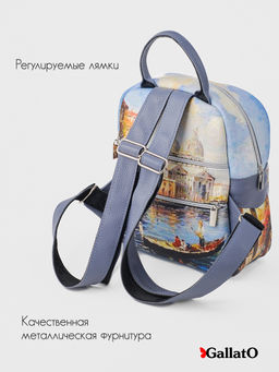Рюкзак AMELI PELLE - Gallato фото 4