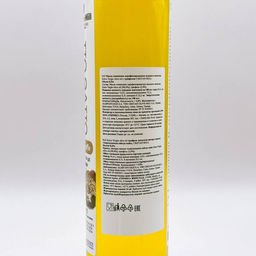 Оливковое масло с трюфелем Cretan Olive Mill, Греция, ст.бут., 250млара