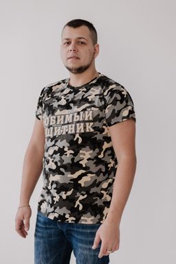 Футболка Милитари