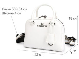 Cумка женская Lanotti YN238/белый