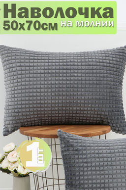 Наволочка декоративная велсофт Lizzy Home размер 50х70 см