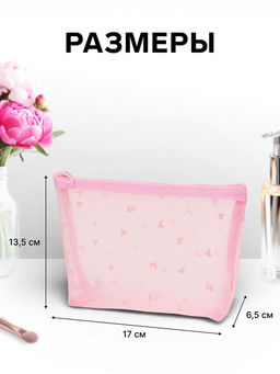 Косметичка женская Little love, с рисунком, на молнии, чёрная