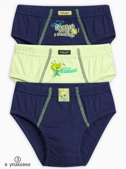 BULB3103(3шт. в упаковке) трусы для мальчиков
