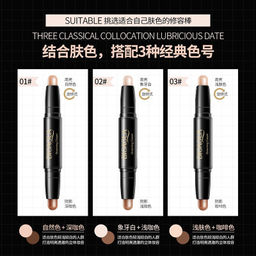 Контурирующий стих для лица Face Stick Grooming Cream 03 - Sadoer фото 4