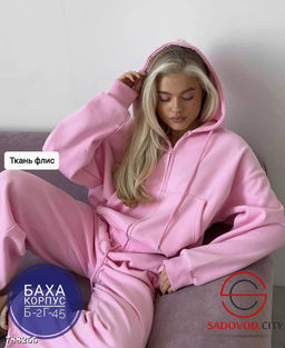 Женский спортивный костюм на флисе - Bruno фото 5