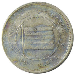 Монета 10 центов 1923 года Китай провинция Юньнань