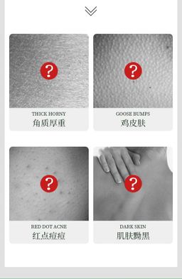 Нежный скраб для тела с авокадо, 100гр. - Bioaqua фото 6