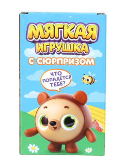 Мягкая игрушка с сюрпризом «Дружная ферма», МИКС