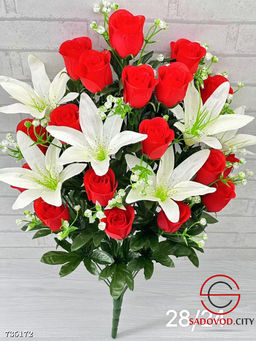 Букет искусственных цветов 8 шт