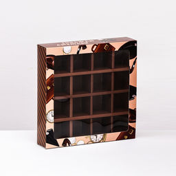 Цена за 5 шт. Коробка под 16 конфет Лучшему мужчине, 17,7 х 17,7 х 3,8 см