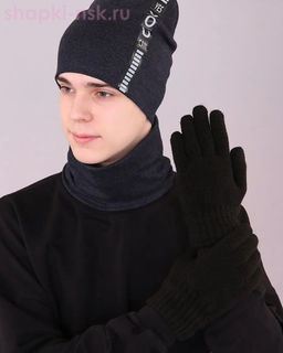 524-TG Перчатки (16-165)