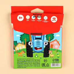 Фломастеры с кистью Синий трактор, 12 цветов  фото 6