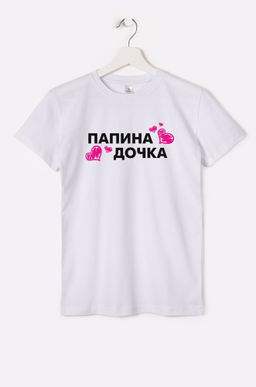 Футболка для девочки Happyfox