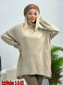 Кофта женская однотонная