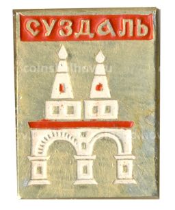 Значок Суздаль