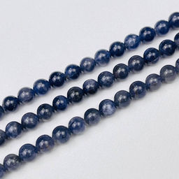 Бусины для украшений из Иолита (62 бусины) 39 см