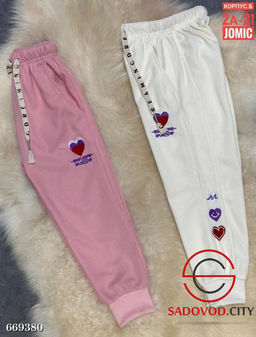 Спортивные детские штаны