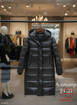 Теплая куртка с капюшоном - Bruno фото 2