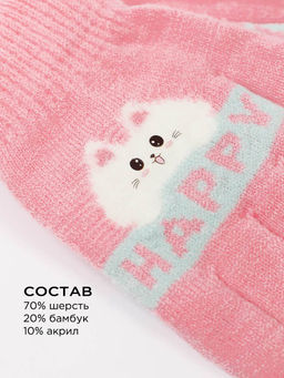 Перчатки детские Kim Lin - Соль&перец фото 5