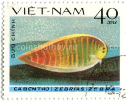 Марка Рыба Зебрия-Зебра 1982 год Вьетнам