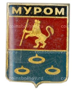 Значок Муром