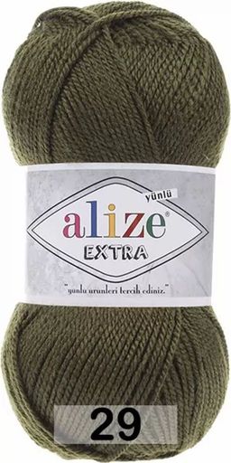 EXTRA - Alize фото 5