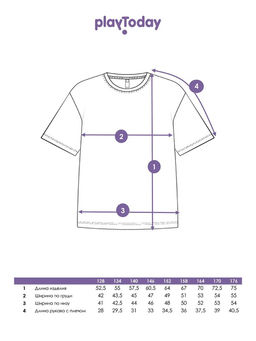 12411919 Фуфайка для мальчиков (футболка)