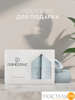 PRIME PRIVE ЛАРС голуб К-т Полотенец, 50x100-1/70х140-1, 2 пр., 100% хлопок, 500 гр/м2  фото 2