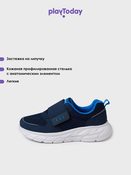 PlayToday / Кроссовки для мальчика фото 13
