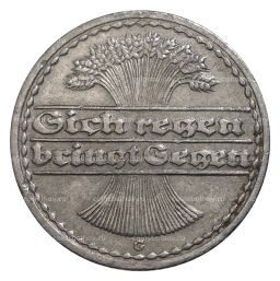 50 пфеннигов 1919 года G Германия