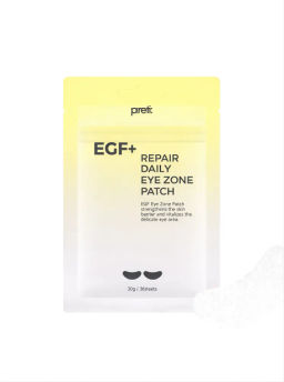 Eye Zone Patch EGF+ Repair Daily - Патчи для глаз восстанавливающие с EGF, 58 гр (36 шт)