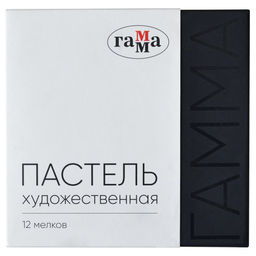 Пастель худож. 12цв. (106202312, Гамма)