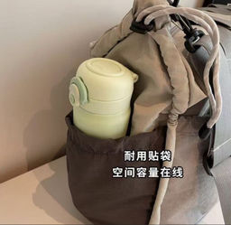 Сумка JIN-1027-Blue/Biege