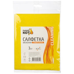 Набор салфеток вискозных универсальных 30*38 см (3 шт.) арт. 310215