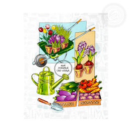 Набор полотенец из рогожки "Удачный сезон" 45*60/2 шт. - 45*60 Полотенца из рогожки