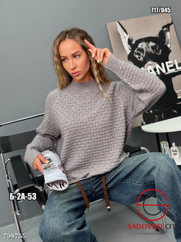 Кофта женская однотонная