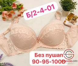 Бюстгальтер без поролона с гипюром - Bruno фото 6